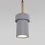 Eurosvet a064972 50264/1 Подвесной светильник серый, изображение 2
