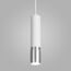 Eurosvet a055557 DLN108 GU10 Подвесной светильник белый/серебро, изображение 6