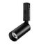 Lightstar 207137 Светильник 48V д/1-фазн трека DUE LED 7W 375LM 15G ЧЕРНЫЙ 3000K IP20