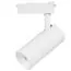 Lightstar 218236 Светильник для 1-фазного трека FUOCO LED 25W 2350/2420/2500LM 24G БЕЛЫЙ