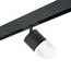 Lightstar PRO348786 Светильник д/1-фазн трека RULLO GX53 (213487+595087+201486)