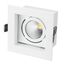 Arlight 024122 Светильник CL-KARDAN-S102x102-9W Day (WH, 38 deg) (Arlight, IP20 Металл, 3 года) - ! УПАКОВКА СОСТОИТ ИЗ - 1 шт