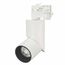 Arlight 025461 Светильник LGD-TWIST-TRACK-4TR-R70-15W Day4000 (WH-BK, 30 deg) (Arlight, IP40 Металл, 3 года) - ! УПАКОВКА СОСТОИТ ИЗ - 1 шт