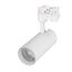 Arlight 036087 Светильник LGD-GERA-4TR-R74-20W Warm3000 (WH, 24 deg, 230V, DALI) (Arlight, IP20 Металл, 5 лет) - ! УПАКОВКА СОСТОИТ ИЗ - 1 шт
