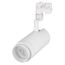 Arlight 029996 Светильник LGD-ZEUS-4TR-R100-30W Warm SP2900-Meat (WH, 20-60 deg, 230V) (Arlight, IP20 Металл, 3 года) - ! УПАКОВКА СОСТОИТ ИЗ - 1 шт, изображение 2