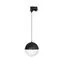 Arlight 035937 Светильник LGD-EMISFERO-TRACK-HANG-4TR-R150-11W Day4000 (BK, 170 deg, 230V) (Arlight, IP20 Металл, 3 года) - ! УПАКОВКА СОСТОИТ ИЗ - 1 шт