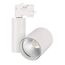 Arlight 026423 Светильник LGD-SHOP-4TR-R100-40W Day SP5000-Veg (WH, 24 deg) (Arlight, IP20 Металл, 3 года) - ! УПАКОВКА СОСТОИТ ИЗ - 1 шт