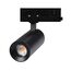 Arlight 048328 Светильник LGD-ARTEMIS-TRACK-4TR-R55-12W Day4000 (BK, 8-80 deg, 230V) (Arlight, IP20 Металл, 5 лет) - ! УПАКОВКА СОСТОИТ ИЗ - 1 шт, изображение 2