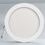 Arlight 020116 Светильник DL-192M-18W Warm White (Arlight, IP40 Металл, 3 года) - ! УПАКОВКА СОСТОИТ ИЗ - 1 шт, изображение 14