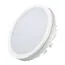 Arlight 020709 Светодиодная панель LTD-115SOL-15W Day White (Arlight, IP44 Пластик, 3 года) 020709