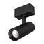 Arlight 046592 Светильник MAG-SPOT-45-R85-12W Day4000 (BK, 36 deg, 24V, DALI) (Arlight, IP20 Металл, 3 года) 046592
