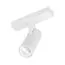 Arlight 044464 Светильник MAG-VIBE-SPOT-R35-8W Day4000 (WH, 24 deg, 48V) (Arlight, IP20 Металл, 5 лет) 044464, изображение 2