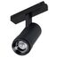 Arlight 044482 Светильник MAG-VIBE-SPOT-ZOOM-R47-10W Day4000 (BK, 20-55 deg, 48V) (Arlight, IP20 Металл, 5 лет) 044482