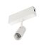Arlight 028940 Светильник CLIP-38-SPOT-R146-6W Day4000 (WH, 24 deg, 24V) (Arlight, IP40 Металл, 3 года) - ! УПАКОВКА СОСТОИТ ИЗ - 1 шт, изображение 2