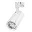 Arlight 046739 Светильник LGD-CALIPSO-4TR-R85-20W Day4000-MIX (WH, 38 deg, 230V, TRIAC) (Arlight, IP20 Металл, 5 лет) - ! УПАКОВКА СОСТОИТ ИЗ - 1 шт, изображение 2