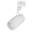 Arlight 031428 Светильник LGD-ZEUS-TRUECOLOR-4TR-R100-30W Warm3000 CRI98 (WH, 20-60 deg, 230V) (Arlight, IP20 Металл, 3 года) - ! УПАКОВКА СОСТОИТ ИЗ - 1 шт, изображение 6