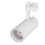 Arlight 031414 Светильник LGD-GERA-TRUECOLOR-4TR-R90-30W Warm3000 CRI98 (WH, 24 deg, 230V) (Arlight, IP20 Металл, 5 лет) - ! УПАКОВКА СОСТОИТ ИЗ - 1 шт, изображение 2