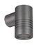 Arlight 034116 Светильник KT-RAY-WALL-R46-3W Warm3000 (GR, 24 deg, 24V) (Arlight, IP65 Металл, 3 года) - ! УПАКОВКА СОСТОИТ ИЗ - 1 шт