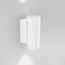 Arlight 037250 Светильник LGD-FORMA-WALL-TWIN-R90-2x12W Day4000 (WH, 44 deg, 230V) (Arlight, IP54 Металл, 3 года) - ! УПАКОВКА СОСТОИТ ИЗ - 1 шт, изображение 4