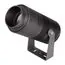 Arlight 031319 Светильник ALT-RAY-ZOOM-R89-25W Day4000 (DG, 10-40 deg, 230V) (Arlight, IP67 Металл, 3 года) - ! УПАКОВКА СОСТОИТ ИЗ - 1 шт