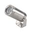 Arlight 028079 СветильникT-WATER-R44-8W RGBW (SL, 24 deg, 12V) (Arlight, IP68 Металл, 3 года) 028079, изображение 2