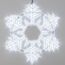 Arlight 034258 Фигура ARD-SNOWFLAKE-M10-1000x900-504LED White (230V, 31W) (Ardecoled, IP65) - ! УПАКОВКА СОСТОИТ ИЗ - 1 шт, изображение 7