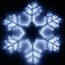 Arlight 025307 Фигура ARD-SNOWFLAKE-M4-750x750-324LED White (230V, 18W) (Ardecoled, IP65) - ! УПАКОВКА СОСТОИТ ИЗ - 1 шт, изображение 2