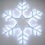 Arlight 025307 Фигура ARD-SNOWFLAKE-M4-750x750-324LED White (230V, 18W) (Ardecoled, IP65) - ! УПАКОВКА СОСТОИТ ИЗ - 1 шт, изображение 3