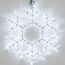 Arlight 034249 Фигура ARD-SNOWFLAKE-M7-450x375-108LED White (230V, 6.5W) (Ardecoled, IP65) - ! УПАКОВКА СОСТОИТ ИЗ - 1 шт, изображение 8