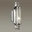 Odeon Light 4942/1W; 0044871 Настенный светильник, изображение 2