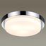 Odeon Light 2746/3C; 0035418 Настенно-потолочный светильник, изображение 2