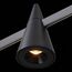 ST LUCE ST813.406.05 Магнитный трековый светильник FARM Черный LED 1*5W 3000K 325Lm Ra90 60 IP20 D70xH115 24, изображение 8