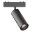 ST LUCE ST677.436.09 Магнитный трековый светильник Черный LED 1*9W 3000K 540Lm Ra>90 >90 IP20 D44xH110 48V, изображение 3