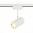 ST LUCE ST600.536.12 Светильник трековый Zoom Белый LED 1*12W 3000K 1 200Lm Ra>80 15-60° IP20 L137xW59xH178 170-240V, изображение 2