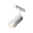 Maytoni Technical TR211-1-12W3K-Z-W Трековый магнитный светодиодный светильник Exility Focus Zoom