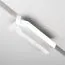 Maytoni Technical TR036-4-12W3K-DS-W Трековый магнитный диммируемый светодиодный светильник Exility, изображение 5