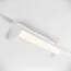 Maytoni Technical TR013-2-20W4K-W Трековый светильник для магнитного шинопровода S35 BASIS, изображение 5