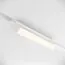 Maytoni Technical TR013-2-20W4K-W Трековый светильник для магнитного шинопровода S35 BASIS, изображение 3