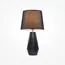 Maytoni Decorative Z181-TL-01-B Настольная лампа Calvin Table