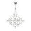 Freya FR6138PL-L44CH Подвесная люстра Amela