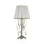Freya FR2020-TL-01-BG Настольная лампа Simone