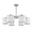 LUMION 6591/6 CLASSI LN25 62 хром/белый, металл/текстиль Люстра подвесная E14 6*40W 220V SUNTORI