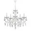 LUMION 8189/5 CLASSI LN25 23 белый,  металл/хрусталь Люстра E14 5*40W 220V SNOW
