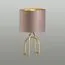 LUMION 5661/1T MODERNI LN23 389 матовое золото, розовый Настольная лампа E14 40W 220V STACY, изображение 3