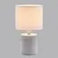 LUMION 8144/1T MODERNI LN25 000 белый, керамика/текстиль Настольная лампа Е27 1*60W 220V TUALA, изображение 4