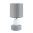 LUMION 8181/1T MODERNI LN25 000 серый, керамика/текстиль Настольная лампа E14 1*40W 220V LALANA