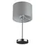 LUMION 8251/1T MODERNI LN25 000  никель/серый, металл/текстиль Настольная лампа Е27 60W 220V NIKKI, изображение 5