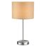 LUMION 8250/1T MODERNI LN25 000  никель/бежевый, металл/текстиль Настольная лампа Е27 60W 220V NIKKI, изображение 7