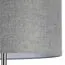 LUMION 8251/2F MODERNI LN25 000  никель/серый, металл/текстиль Торшер Е27 2*60W 220V NIKKI, изображение 9