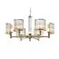 Newport 12506/C; М0065045 Люстра, изображение 2
